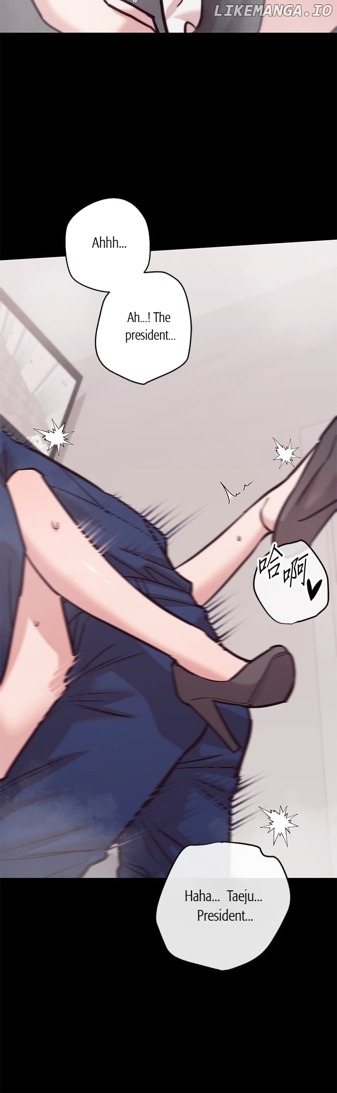Marriage After a Close Call Chapter 18 - page 35